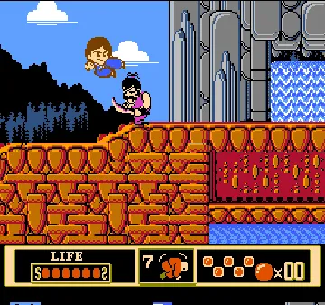 Jackie Chan (Japan) screen shot game playing